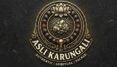 Asli Karungali logo