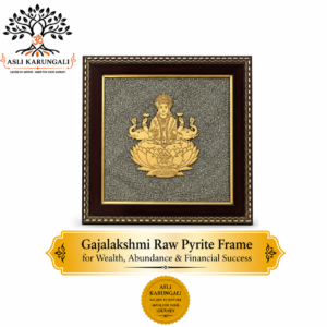 Gajalakshmi Raw Pyrite Frame for Wealth, Abundance & Financial Success