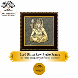 Divine Lord Krishna Raw Pyrite Frame for Peace, Prosperity & Joy