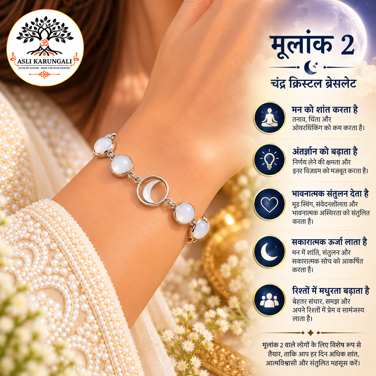 Mulank 2 Moon Crystal Bracelet for Women for Calmness, Intuition and Emotional Balance